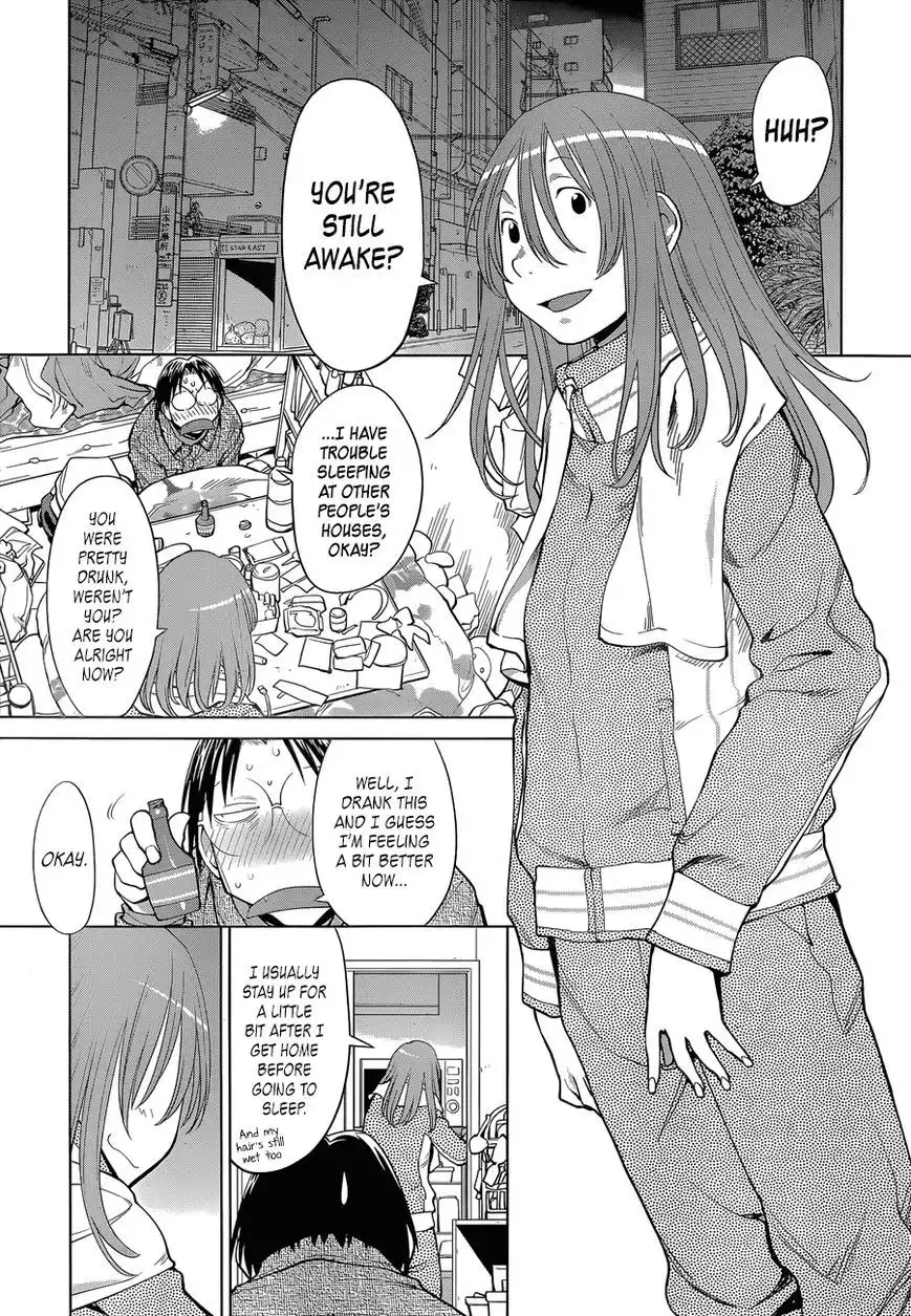 Genshiken Nidaime - The Society for the Study of Modern Visual Culture II Chapter 103 3